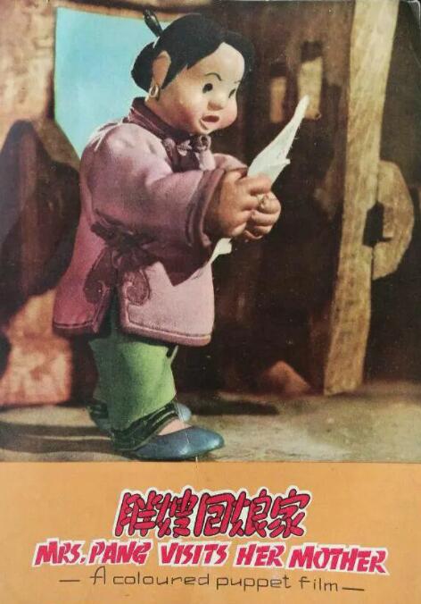美女黄频在线观看